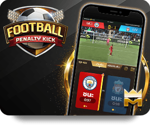 Top Bonuses and Promotions on Nova88 Top Bet Platform